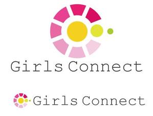 さんの「Girls Connect」のロゴ作成への提案