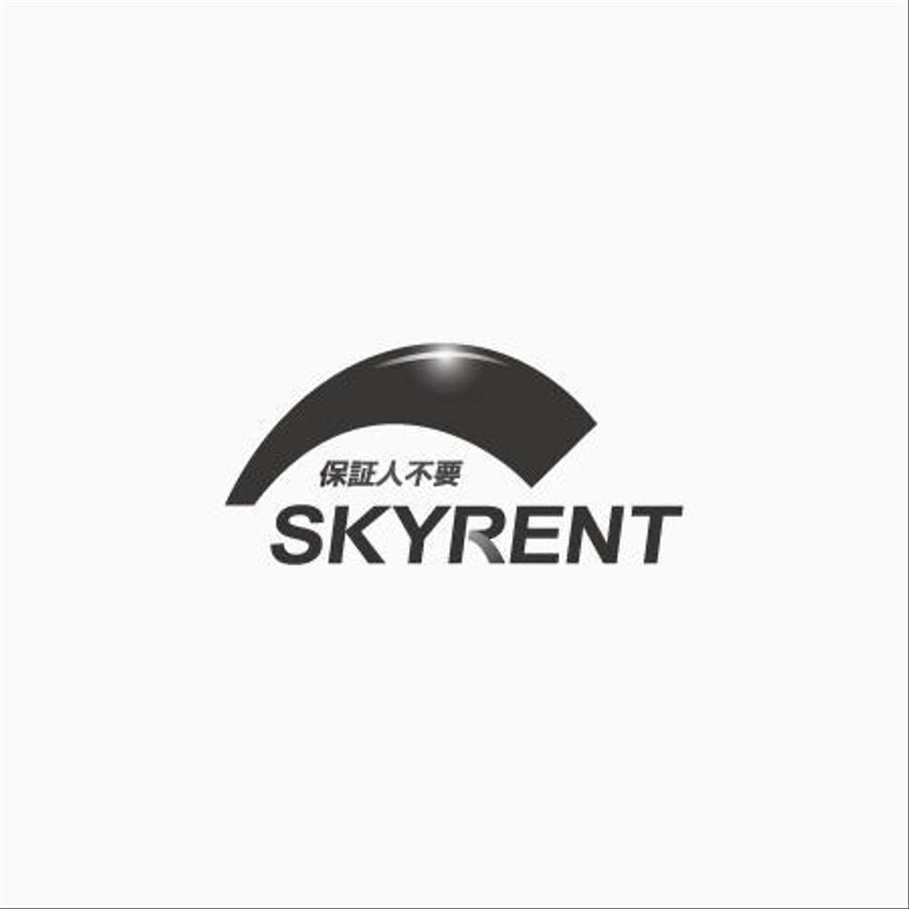 「Sky Rent」のロゴ作成