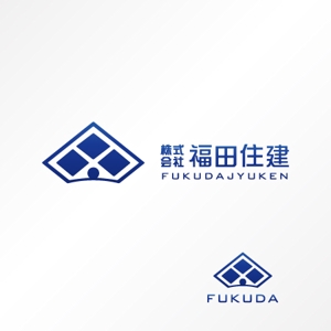 さんの「株式会社 福田住建」のロゴ作成への提案