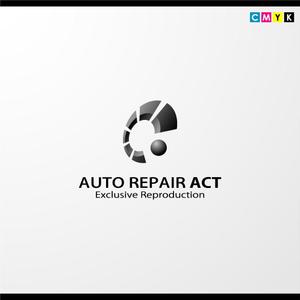 さんのAUTO REPAIR ACTのロゴ作成への提案