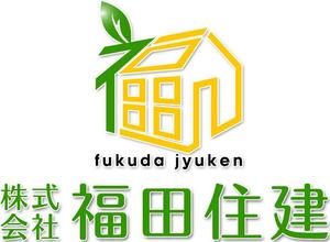 さんの「株式会社 福田住建」のロゴ作成への提案