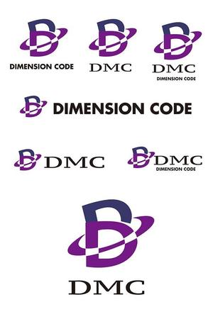 田中　威 (dd51)さんの1年間講座「DIMENSION CODE」のロゴ作成への提案