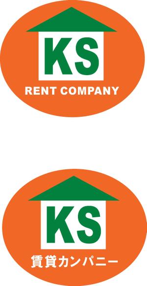 will-1000さんの「（株）KS賃貸カンパニー」のロゴ作成への提案