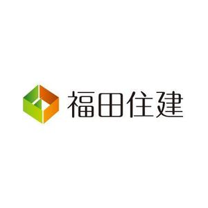 ryonryさんの「株式会社 福田住建」のロゴ作成への提案