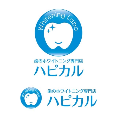 j-design (j-design)さんの歯のホワイトニング専門店のロゴへの提案