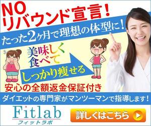 TOP55 (TOP55)さんのバナー制作をお願いします。への提案