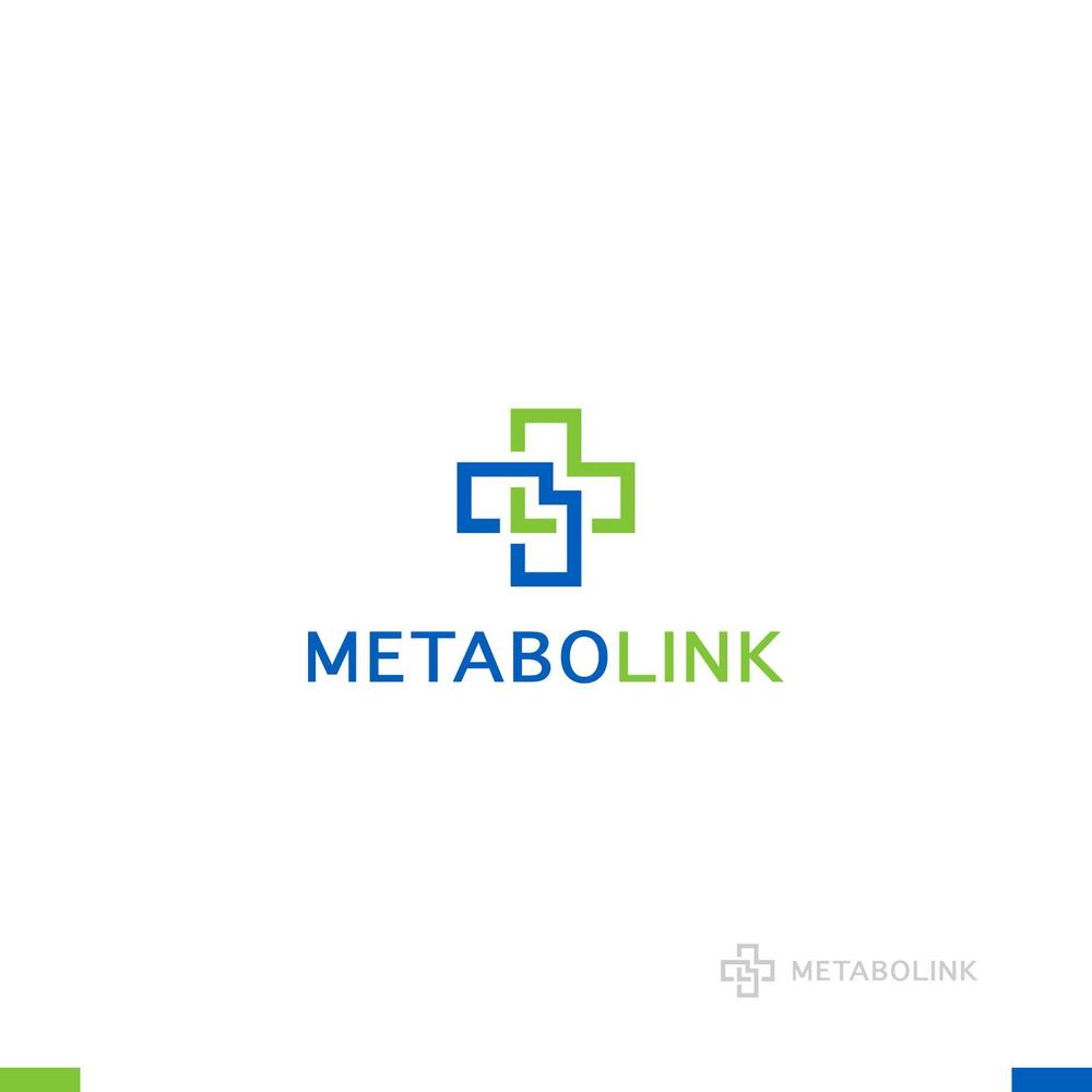 新規設立ヘルスケア企業「METABOLINK」のロゴ