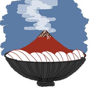 ネット (Net_net)さんのラーメン店で使用する赤富士のイラストへの提案