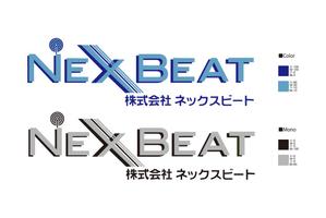 西田 栄作 (yen2424)さんの「NEXBEAT 株式会社ネックスビート」のロゴ作成への提案