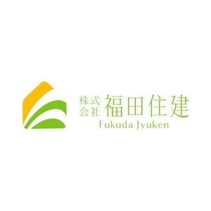 taniさんの「株式会社 福田住建」のロゴ作成への提案