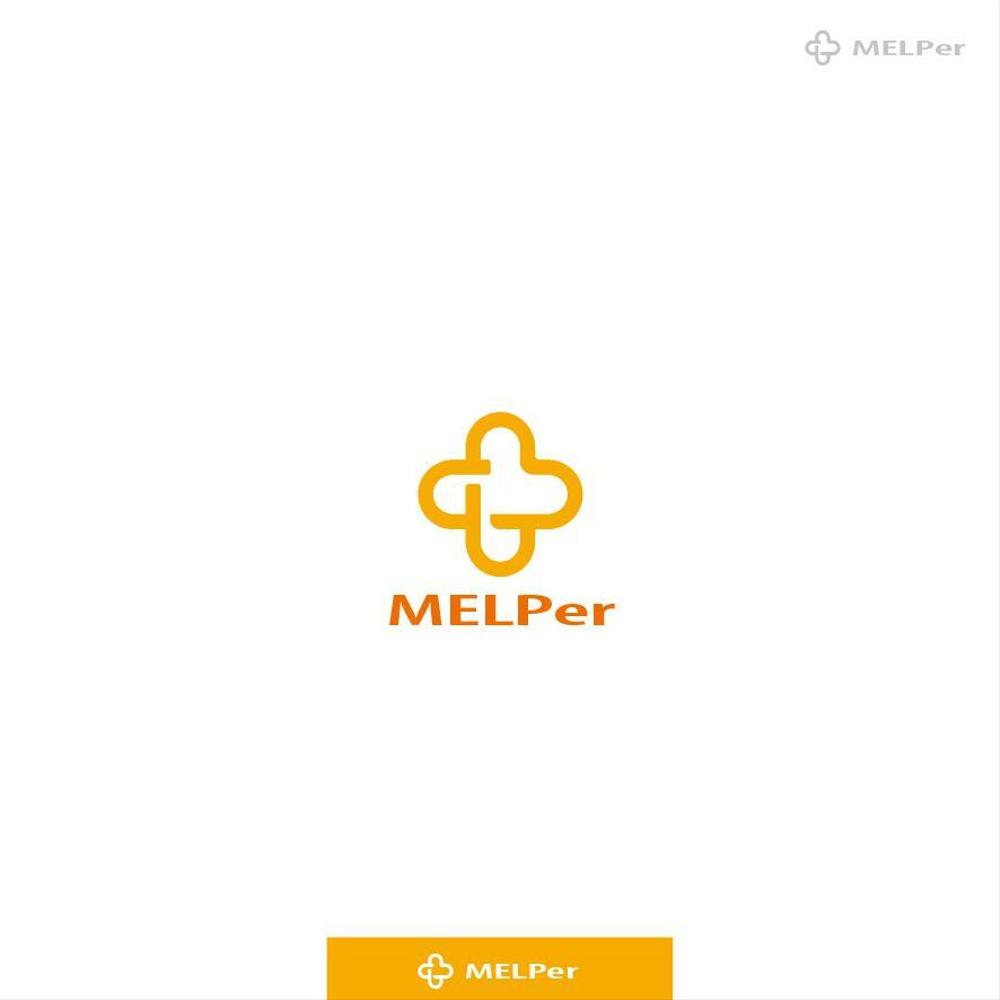 医療系の求人サイト「MELPer」のロゴ作成