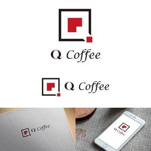 DeiReiデザイン (DeiRei)さんのカフェバー「Q Coffee」のロゴへの提案