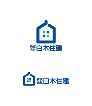 horieyutaka1 (horieyutaka1)さんの建設業・リフォーム　株式会社　白木住建のロゴへの提案
