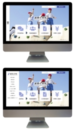 スマイルウェブ株式会社 (SmileWeb)さんの【Webデザイン1Pのみ】私立小学校サイトのリニューアルデザインへの提案