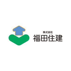 trailさんの「株式会社 福田住建」のロゴ作成への提案