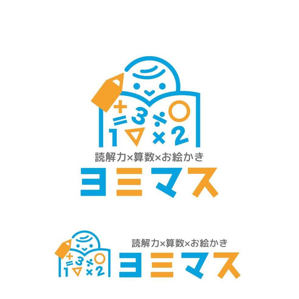 小学生向け算数×読解力養成教室「ヨミマス」のロゴ