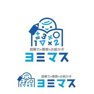 m_mtbooks (m_mtbooks)さんの小学生向け算数×読解力養成教室「ヨミマス」のロゴへの提案