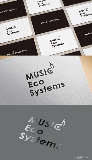 shirokuma_design (itohsyoukai)さんの音楽の総合サービス『MUSIC EcoSystems』のロゴへの提案