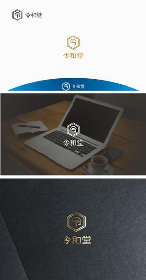 はなのゆめ (tokkebi)さんのアジア（中国、台湾）向け食品ブランド【令和堂】ロゴ制作への提案