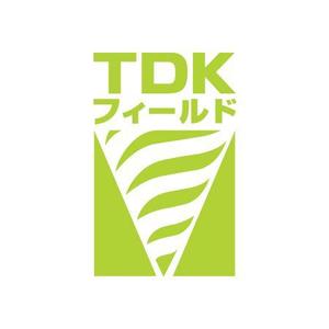 RICKY-Yさんの「TDKフィールド」のロゴ作成への提案