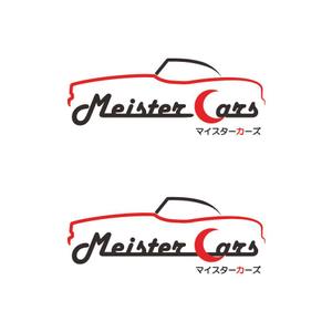 T.E (ecom)さんの自動車修理工場の「Meister　Cars」のロゴ作成への提案