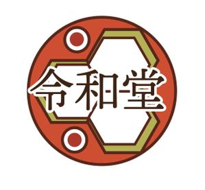 yuki *** ()さんのアジア（中国、台湾）向け食品ブランド【令和堂】ロゴ制作への提案