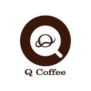 artisan-j (artisan-j)さんのカフェバー「Q Coffee」のロゴへの提案