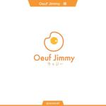 queuecat (queuecat)さんのグリーンヒルホテルアーバンレストラン「ウッジ―：Oeuf Jimmy」のロゴへの提案