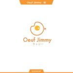 queuecat (queuecat)さんのグリーンヒルホテルアーバンレストラン「ウッジ―：Oeuf Jimmy」のロゴへの提案