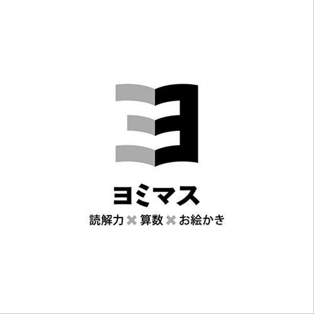 小学生向け算数×読解力養成教室「ヨミマス」のロゴ