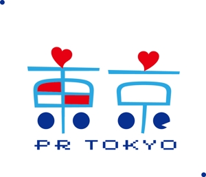 デザイン工房　初咲 (hatsuzaki)さんのラグジュアリーブランドロゴ（PR）への提案