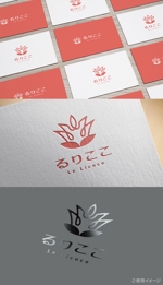 shirokuma_design (itohsyoukai)さんの飲食から小物販売まで行うセレクトショップのロゴへの提案