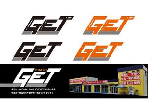 121stさんの「GET」のロゴ作成への提案