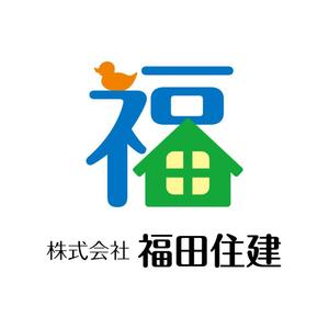 denqさんの「株式会社 福田住建」のロゴ作成への提案