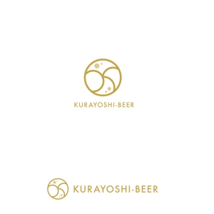 marutsuki (marutsuki)さんの倉吉ビール株式会社のロゴマーク（クラフトビール製造＆ブルワリーパブ運営）への提案