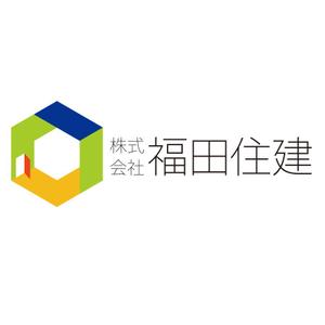 taguriano (YTOKU)さんの「株式会社 福田住建」のロゴ作成への提案