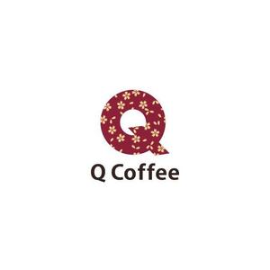 sirou (sirou)さんのカフェバー「Q Coffee」のロゴへの提案