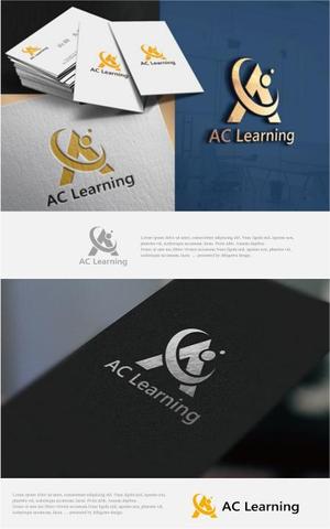 drkigawa (drkigawa)さんの「ACラーニング株式会社」のロゴ作成-加速学習をテーマとした会社のロゴへの提案