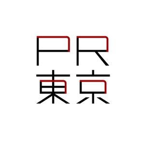 H＿R (h_ryoma)さんのラグジュアリーブランドロゴ（PR）への提案