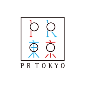 shimatani (shimatani_sihiho)さんのラグジュアリーブランドロゴ（PR）への提案