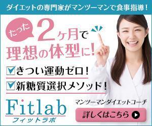 金城正広 (siba)さんのバナー制作をお願いします。への提案