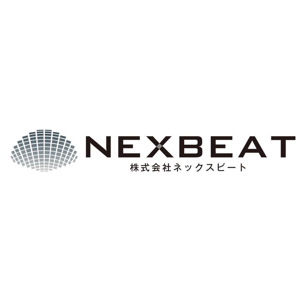 「NEXBEAT 株式会社ネックスビート」のロゴ作成