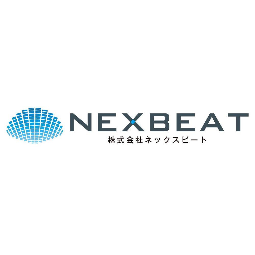 「NEXBEAT 株式会社ネックスビート」のロゴ作成