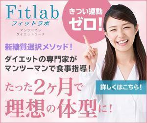 foolishlife (foolishlife)さんのバナー制作をお願いします。への提案
