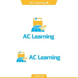 queuecat (queuecat)さんの「ACラーニング株式会社」のロゴ作成-加速学習をテーマとした会社のロゴへの提案