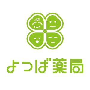 田口 (TAGUCHI)さんの保険調剤薬局「よつば薬局」のロゴへの提案