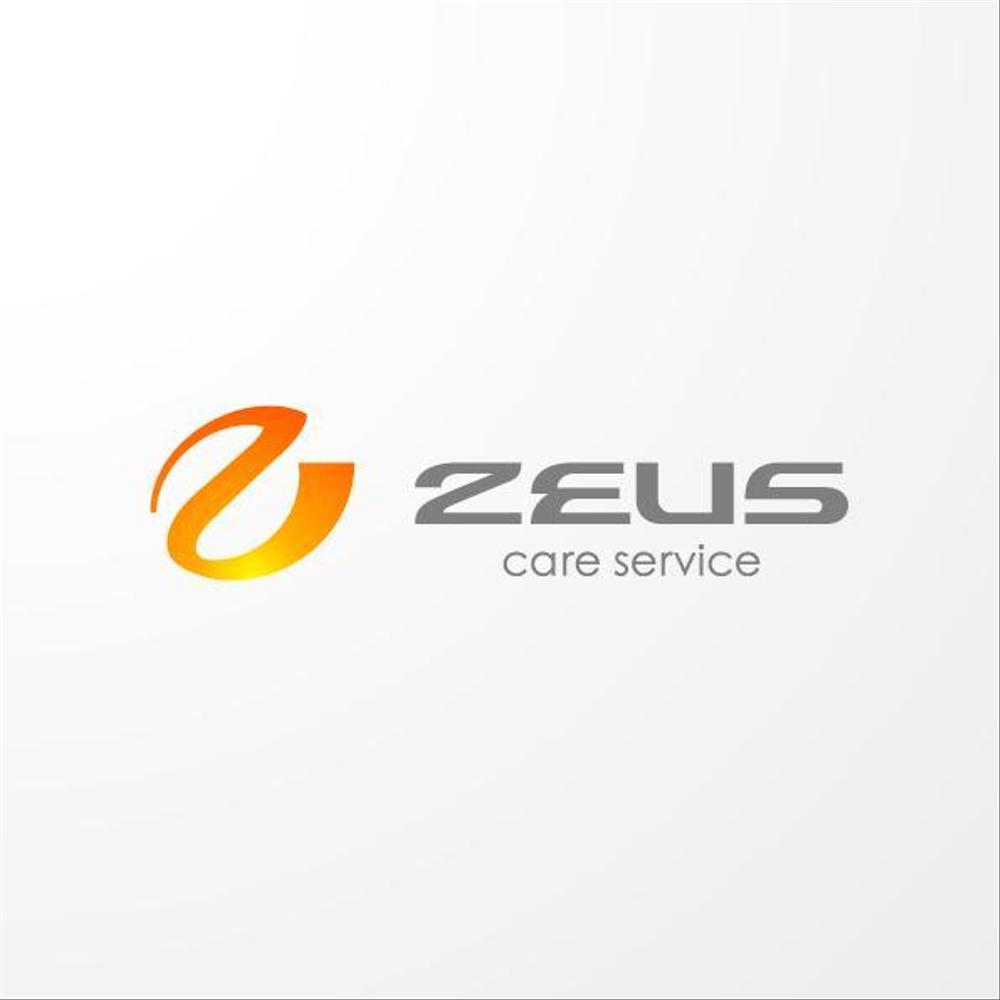 「株式会社 ZEUS」のロゴ作成