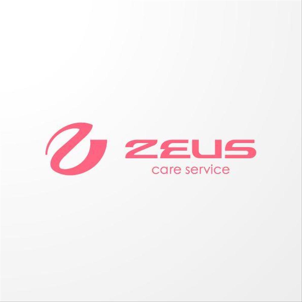 「株式会社 ZEUS」のロゴ作成