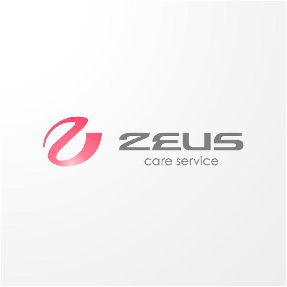 「株式会社 ZEUS」のロゴ作成