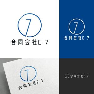 venusable ()さんのシステム開発会社「C7」のロゴへの提案